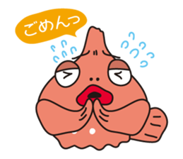 DAN-GO-UO sticker #2709997