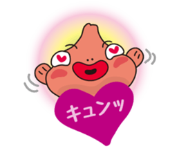 DAN-GO-UO sticker #2710004