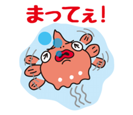 DAN-GO-UO sticker #2710008
