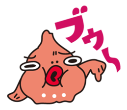 DAN-GO-UO sticker #2710010