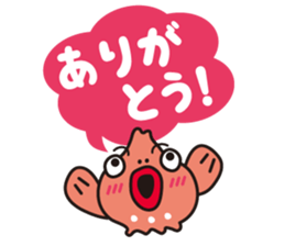 DAN-GO-UO sticker #2710012