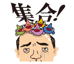 DAN-GO-UO sticker #2710014