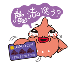 DAN-GO-UO sticker #2710015