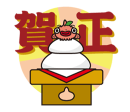 DAN-GO-UO sticker #2710018