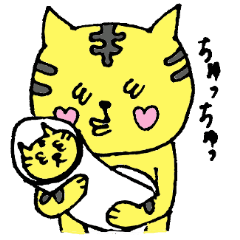 A loose tiger .fuwattora sticker Vo.2