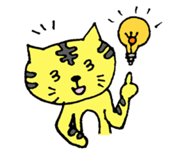 A loose tiger .fuwattora sticker Vo.2 sticker #2710021