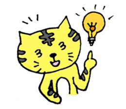 A loose tiger .fuwattora sticker Vo.2 sticker #2710021