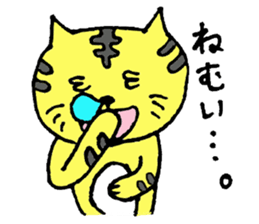 A loose tiger .fuwattora sticker Vo.2 sticker #2710027