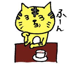 A loose tiger .fuwattora sticker Vo.2 sticker #2710044