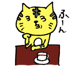 A loose tiger .fuwattora sticker Vo.2 sticker #2710044