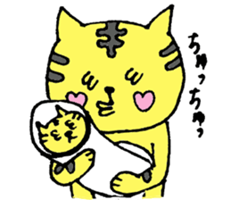 A loose tiger .fuwattora sticker Vo.2 sticker #2710052