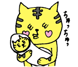 A loose tiger .fuwattora sticker Vo.2 sticker #2710052