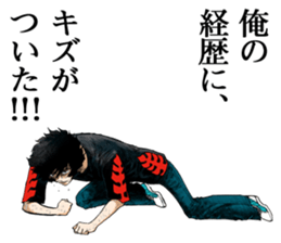 AOIHONOO sticker #2710060