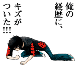 AOIHONOO sticker #2710060