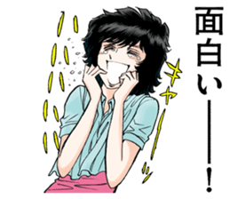 AOIHONOO sticker #2710061