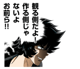 AOIHONOO sticker #2710062