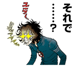 AOIHONOO sticker #2710064