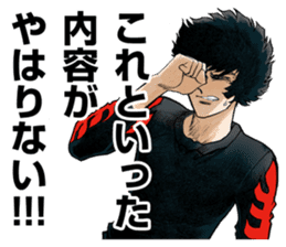 AOIHONOO sticker #2710066