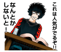 AOIHONOO sticker #2710068