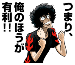 AOIHONOO sticker #2710071