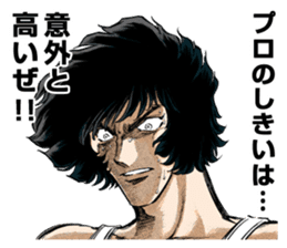 AOIHONOO sticker #2710073