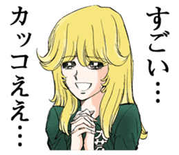 AOIHONOO sticker #2710074