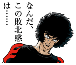 AOIHONOO sticker #2710075