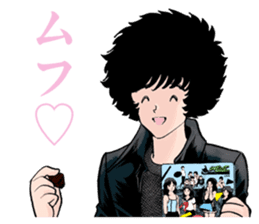 AOIHONOO sticker #2710076