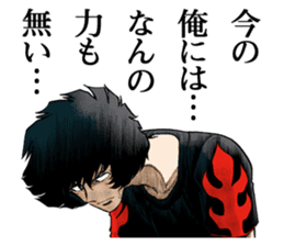 AOIHONOO sticker #2710077