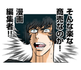 AOIHONOO sticker #2710078