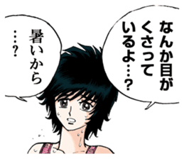 AOIHONOO sticker #2710079