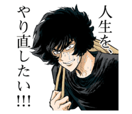 AOIHONOO sticker #2710080