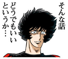 AOIHONOO sticker #2710081