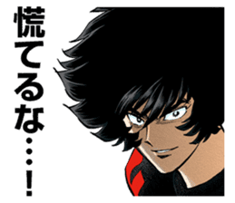 AOIHONOO sticker #2710083