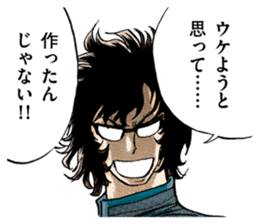 AOIHONOO sticker #2710085