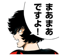 AOIHONOO sticker #2710088