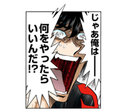 AOIHONOO sticker #2710089