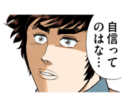 AOIHONOO sticker #2710093