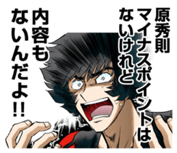 AOIHONOO sticker #2710096