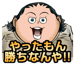 AOIHONOO sticker #2710097