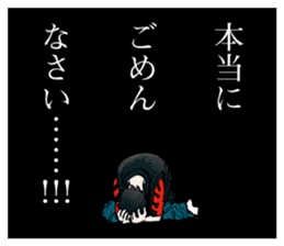 AOIHONOO sticker #2710098