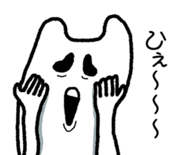 Simple stickers sticker #2710187