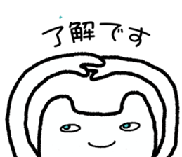 Simple stickers sticker #2710214