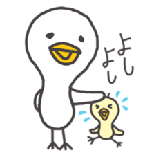 The duck try hard sticker #2710270