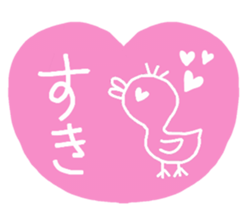 The duck try hard sticker #2710280