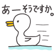The duck try hard sticker #2710284