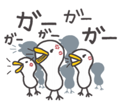 The duck try hard sticker #2710289