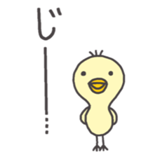 The duck try hard sticker #2710292