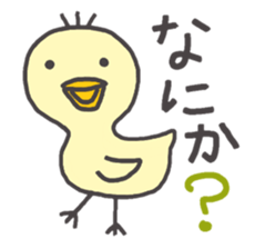 The duck try hard sticker #2710293
