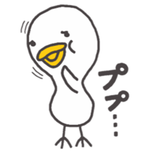 The duck try hard sticker #2710296